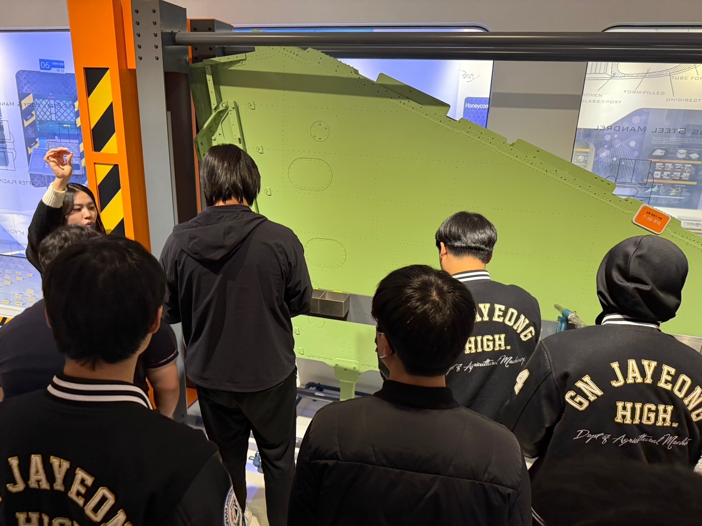 2025학년도 KAI 애비에이션 교육 참가