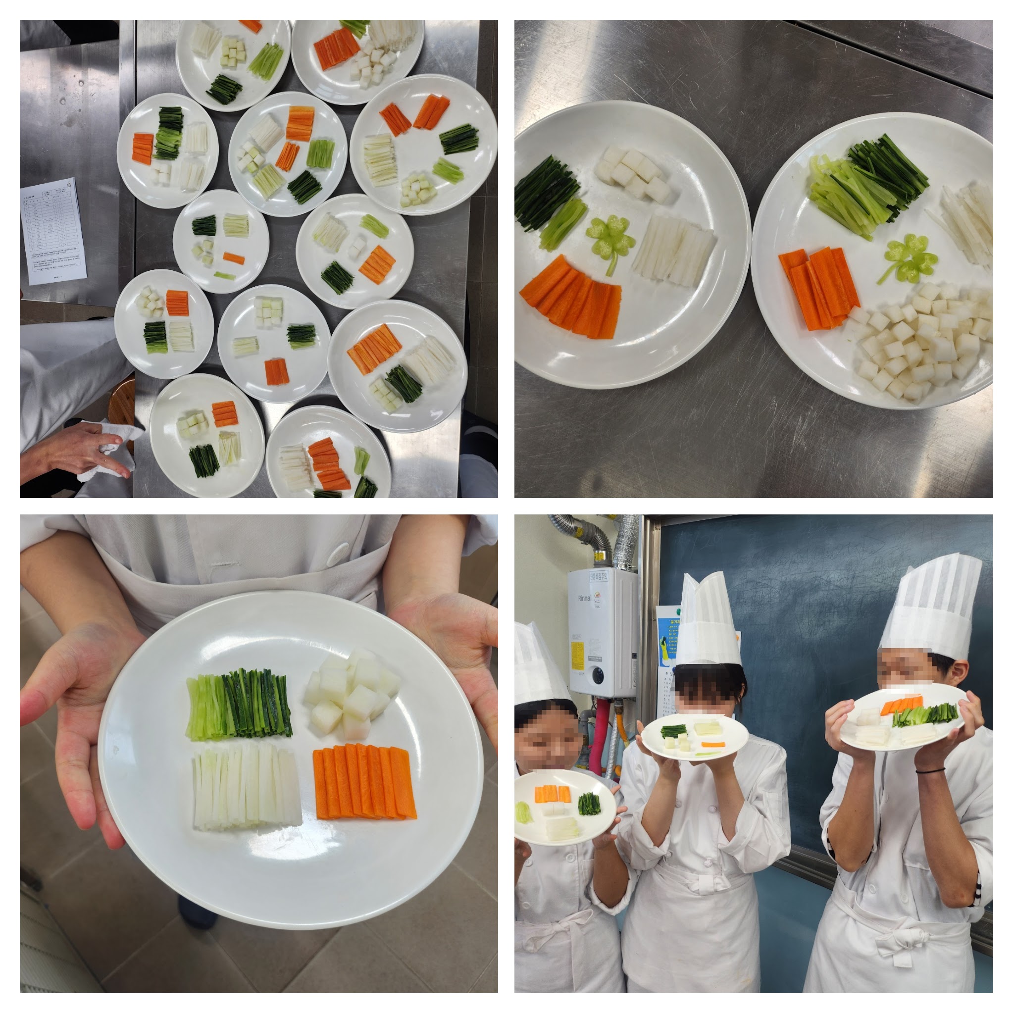 2학년 NCS 한국조리 실습