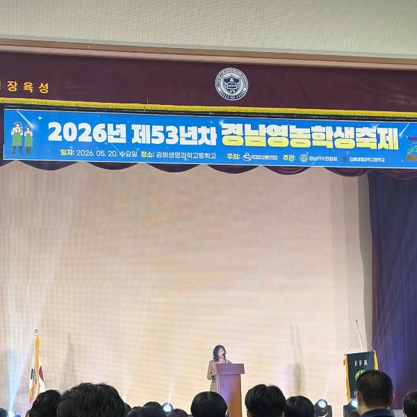 [취업부] 2026. 직업탐색과정 3기