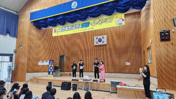 2026. 흡연예방 & 금연 교육 행사 활동 사진입니다.