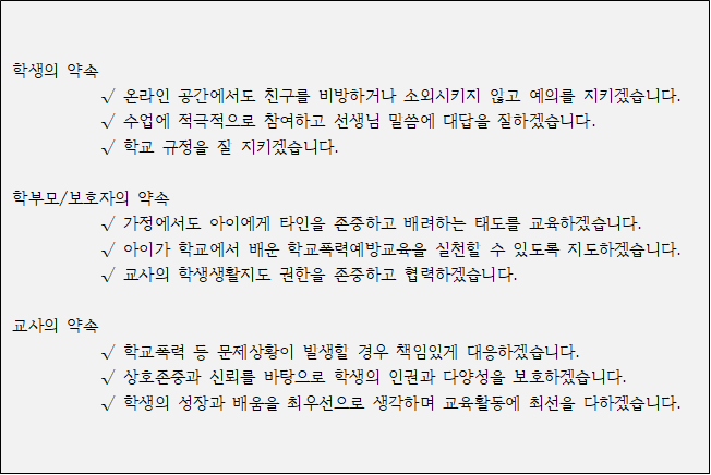 IMG_145002.png
