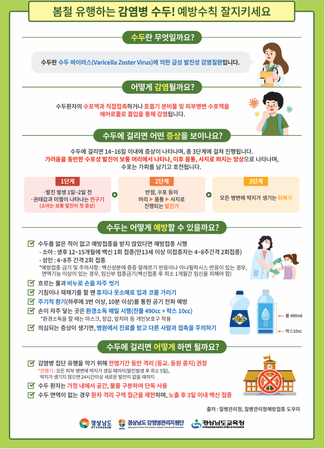 IMG_135915.png